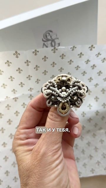 30% скидка 🔥