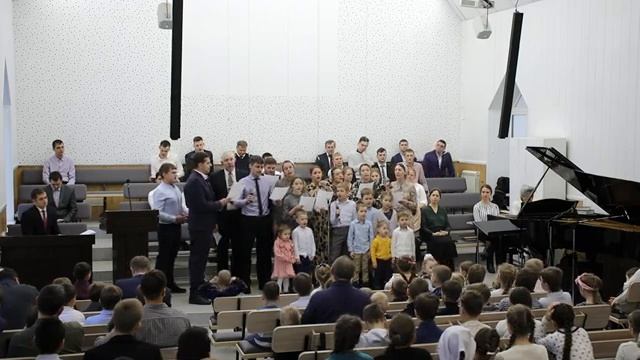 Милостью Божьей  христианская песня