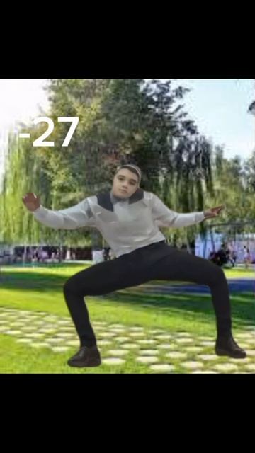эдит