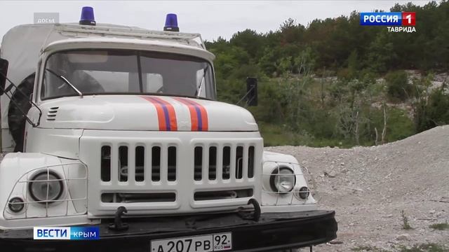 ВЕСТИ КРЫМ: выпуск 26.09.2025 09:30