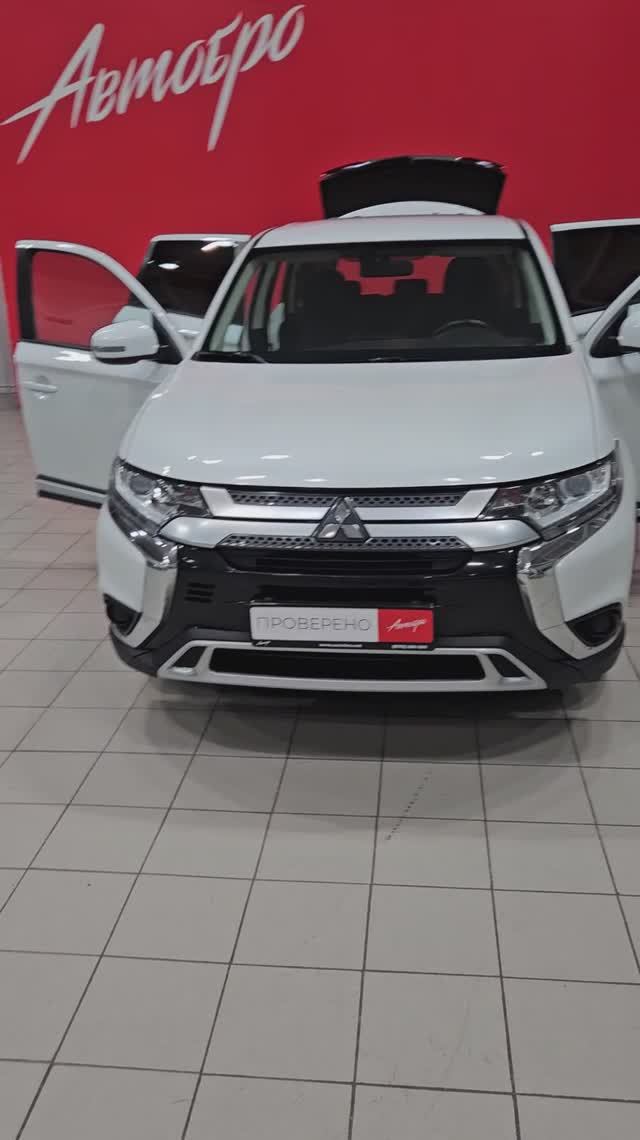 Mitsubishi Outlander 2019