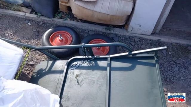Выражаем огромную благодарность Александру Германовичу и его команде за эвакуационную тележку 