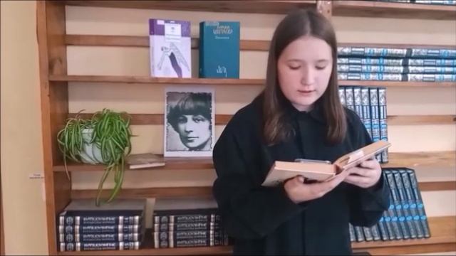 Поэтический Марафон Цветаевой