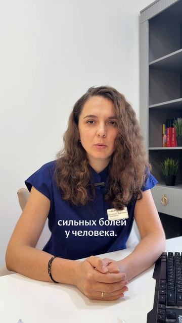 Визитка Здобицкая