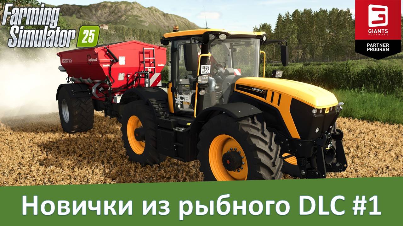 FS 25 - Новая техника и оборудка из DLC Highlands Fishing Expansion #1