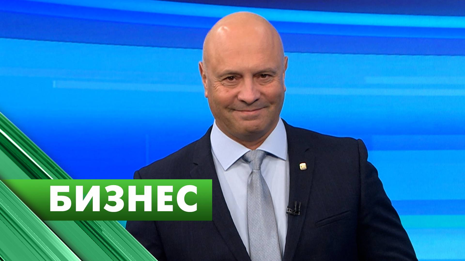 Бизнес-Петербург  26 сентября