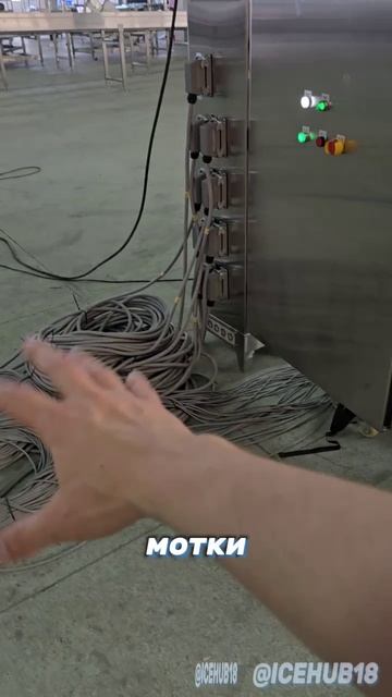 👉 Цех для тестирования работы печного оборудования 🏋️♂️