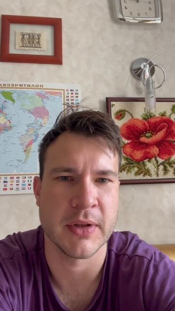 Видеоотзыв