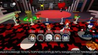мы играли не устранить с Яриком