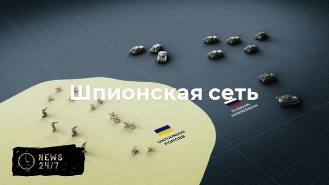 ФСБ показала задержание пособника Киева, готовившего теракт в Луганске