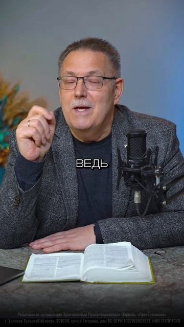 КРАСНЫЙ & ЗЕЛЁНЫЙ МАРКЕР.