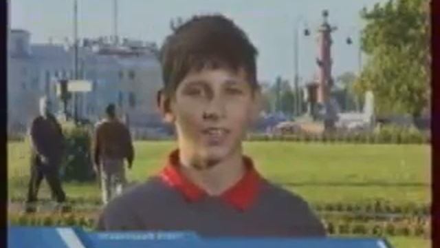 Реклама Orbit 2004