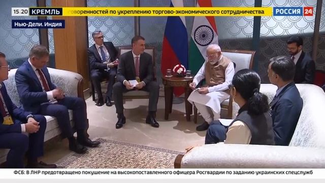Выставку World Food India 2025 посетила российская делегация во главе с вице-премьером Д.Патрушевым
