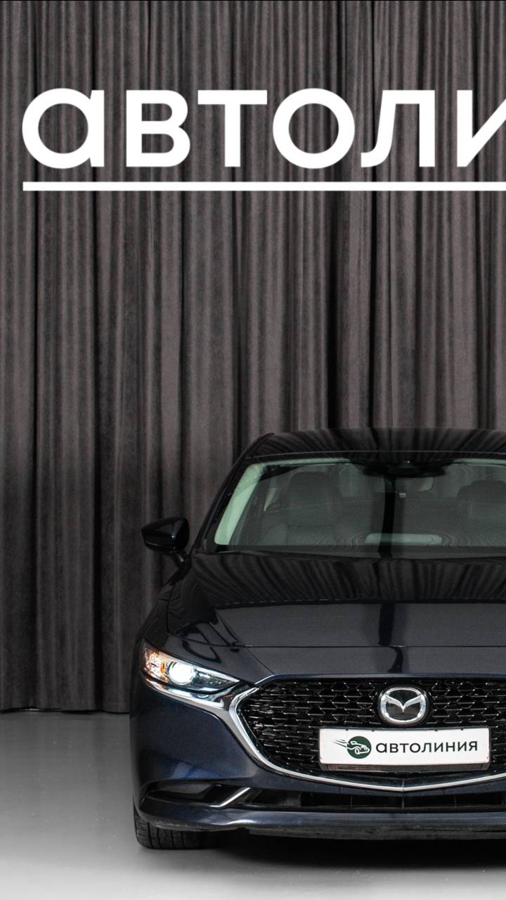 Mazda 3 '2019