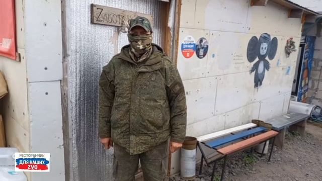 84-й мотоцикл с позывным Артист отправляется на службу к штурмовикам 
