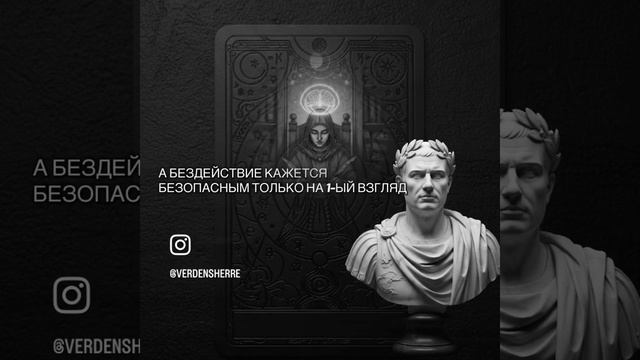 Поучительно)