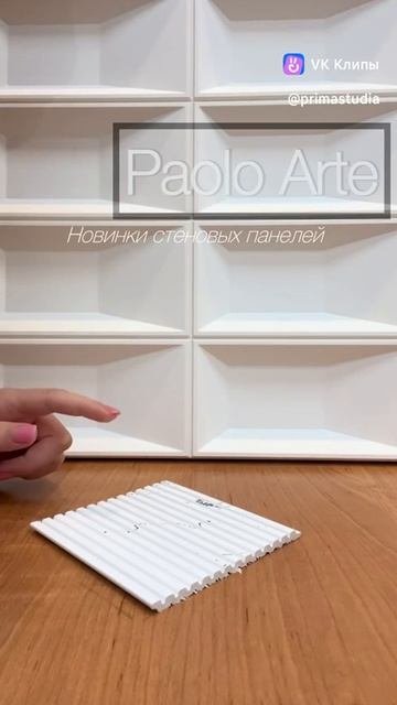 2_5316898152119301780
