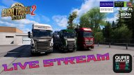 ETS2 | Скандинавия | Scania Streamline| Quper Map Combo