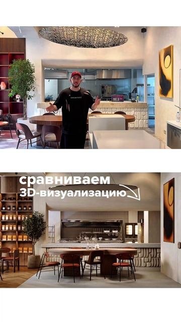 Mы @broburo.pro создаем дизайн проекты по всей России