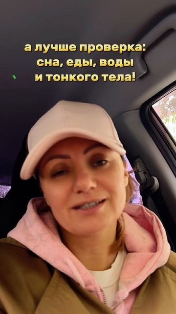  Никогда не объясняй всё мистикой!