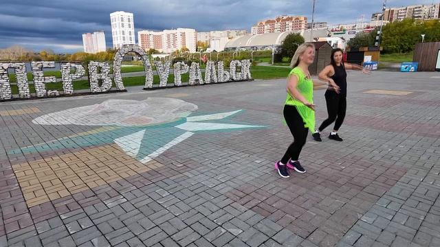 Апельсин. Разминка. 29-09-2025