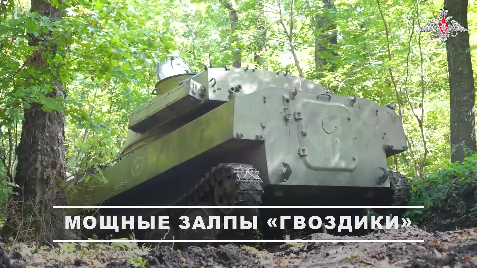  В Днепропетровской области артиллеристы группировки войск Восток уничтожили блиндажи и инжен...