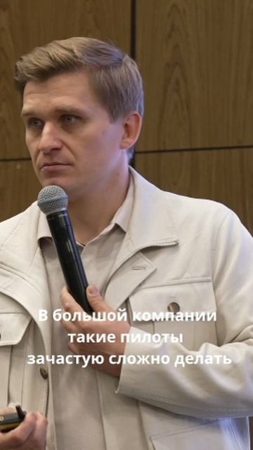 Redis Business Class: сессия «За деньги — да: как превратить клиентский сервис в источник дохода»