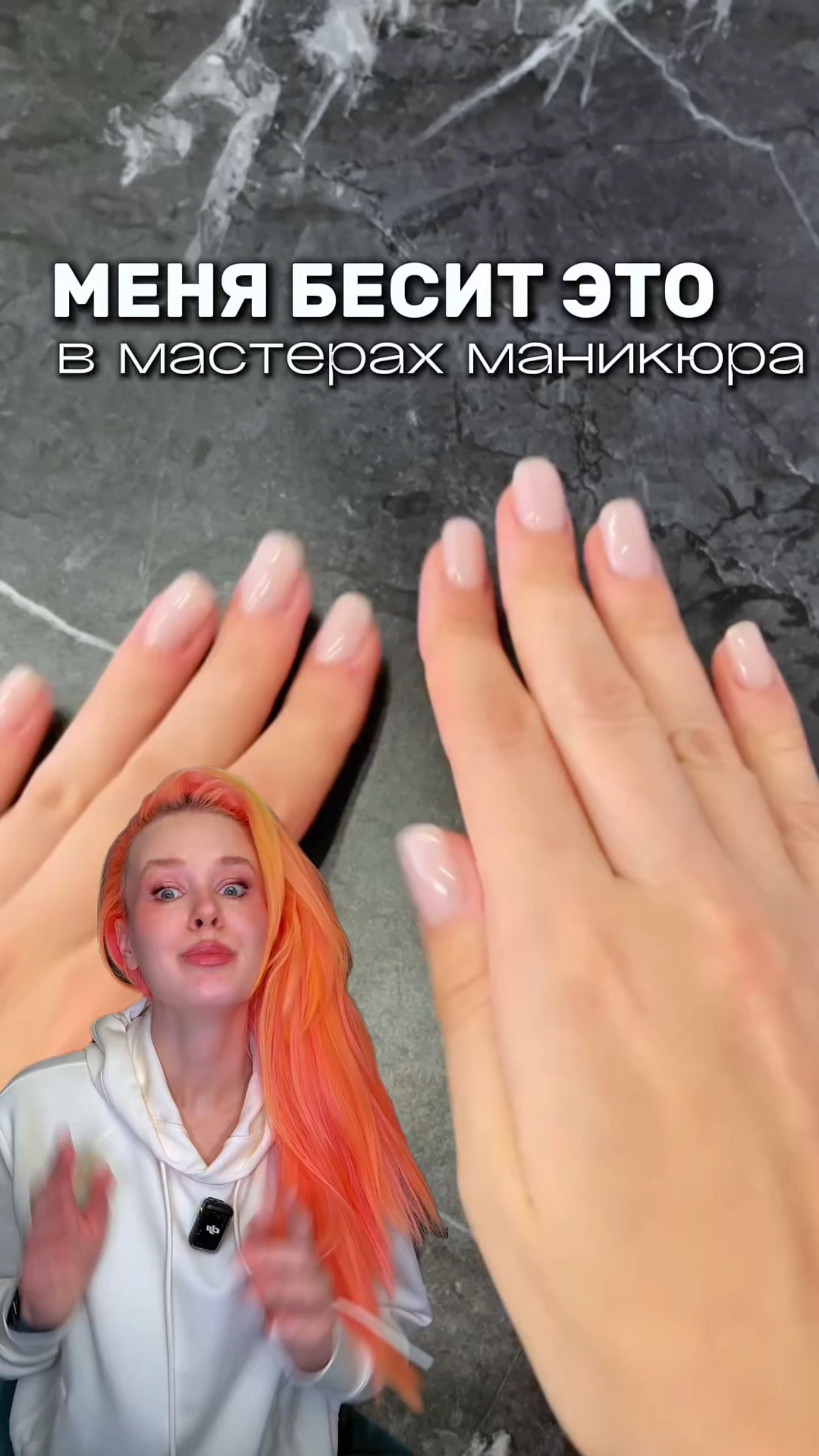 Ошибка выбора верхних форм