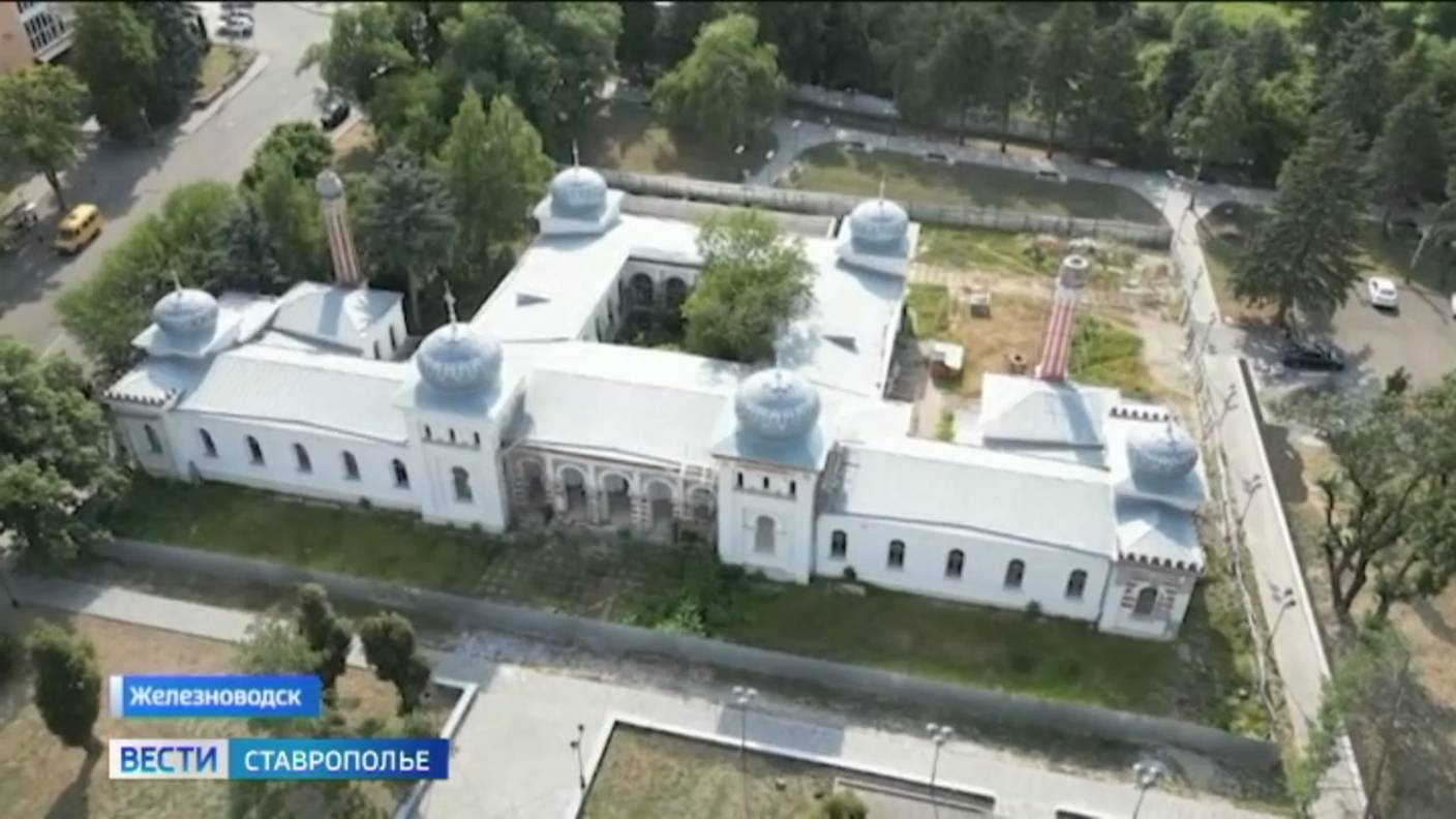 Состояние Островских ванн в Железноводске вызывает вопросы у горожан и отдыхающих