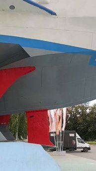 Судно на подводных крыльях "Метеор".