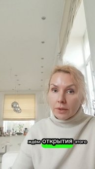 🎯 Как найти коммерческое помещение, о котором не пишут в рекламе? #shorts #topsales #anedgar