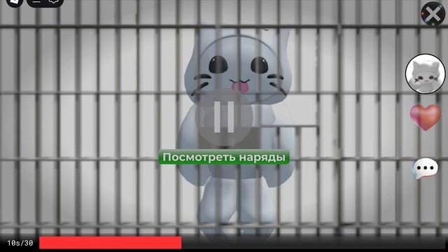 смешное видео поставьте лайк и подпишитесь на канал игра мой фильм