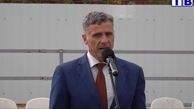 наш город от 23 09 25
