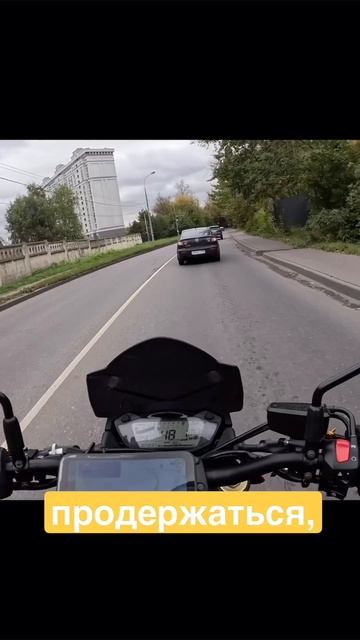 что еще общего?