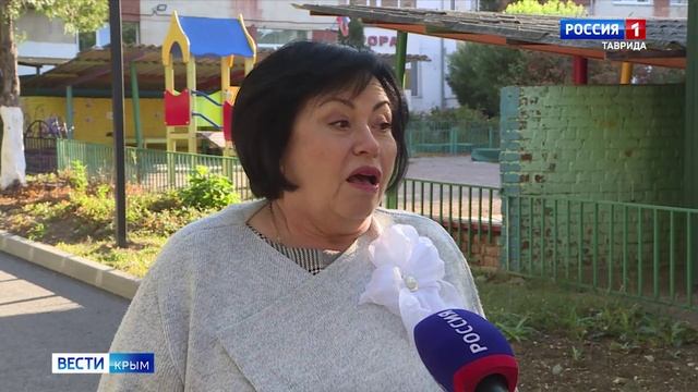 ВЕСТИ КРЫМ: выпуск 26.09.2025 21:10