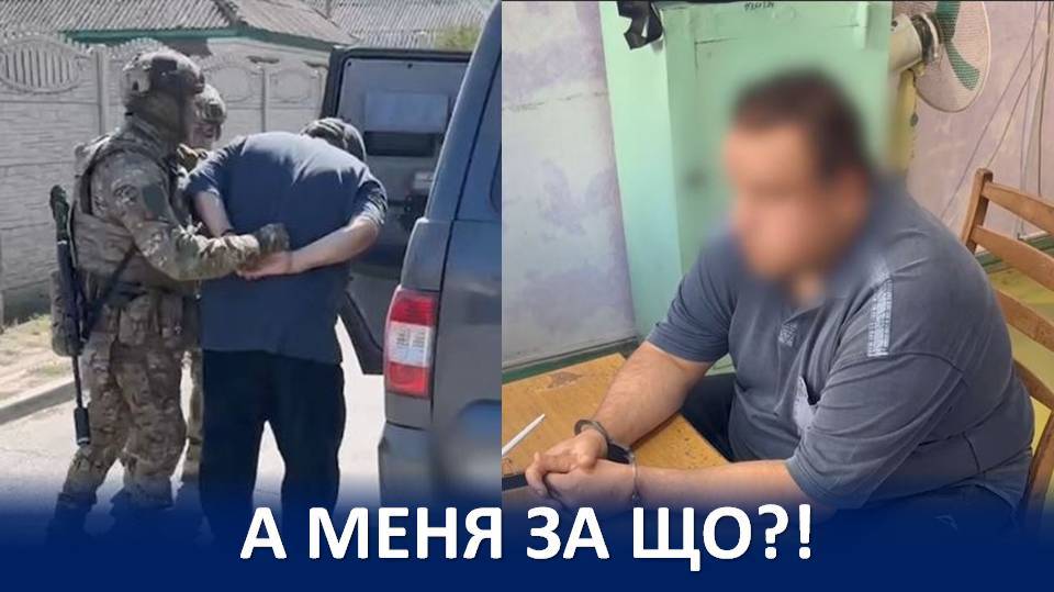 В ЛНР предотвращен теракт