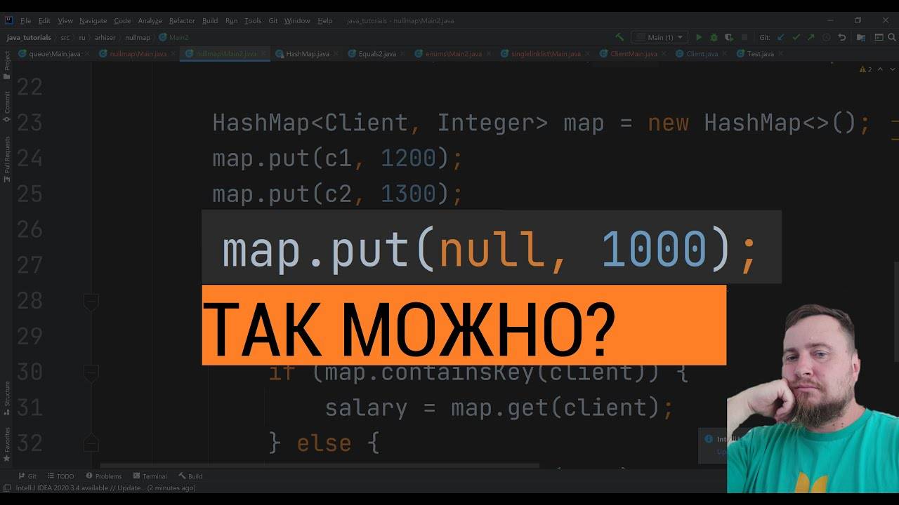 Java. Можно ли использовать ключ null в HashMap и TreeMap?