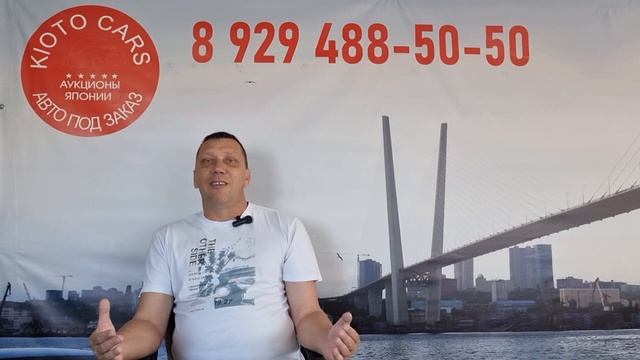  Новый УТИЛЬ СБОР? Курсы вверх  что с ценами? Honda Stream  сколько стоит сегодня?