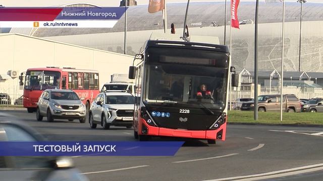 Белорусский троллейбус серии Ольгерд вышел по маршруту Чаадаево  Стрелка