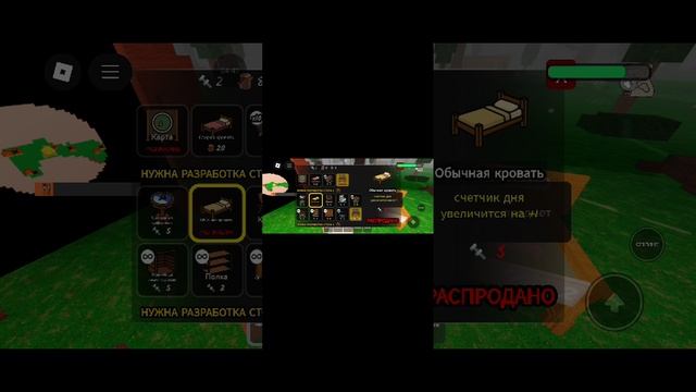 Lпроверяю мифы часть 1