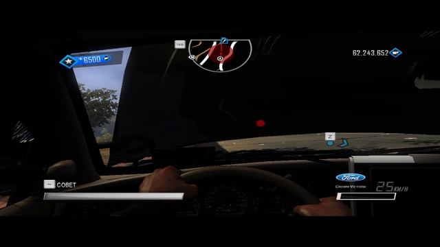 86) Driver - San Francisco Ford Crown Victoria Vs Ford Taurus SHO
