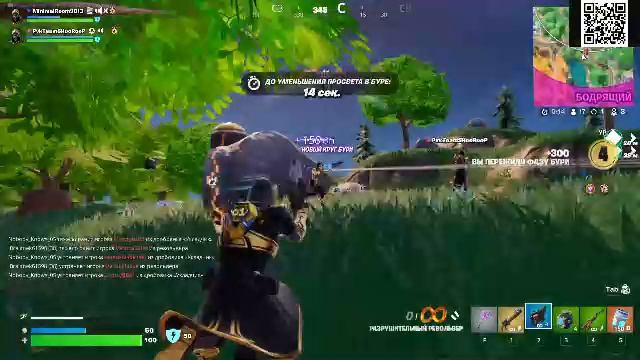 RoBlOx + FortNITE что про роблокс: растения против брейнротов от ДЖЕНДлА а фортнайт: обзор на блитз