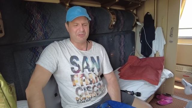 Из воспоминаний: еду поездом из Москвы до Феодосии...