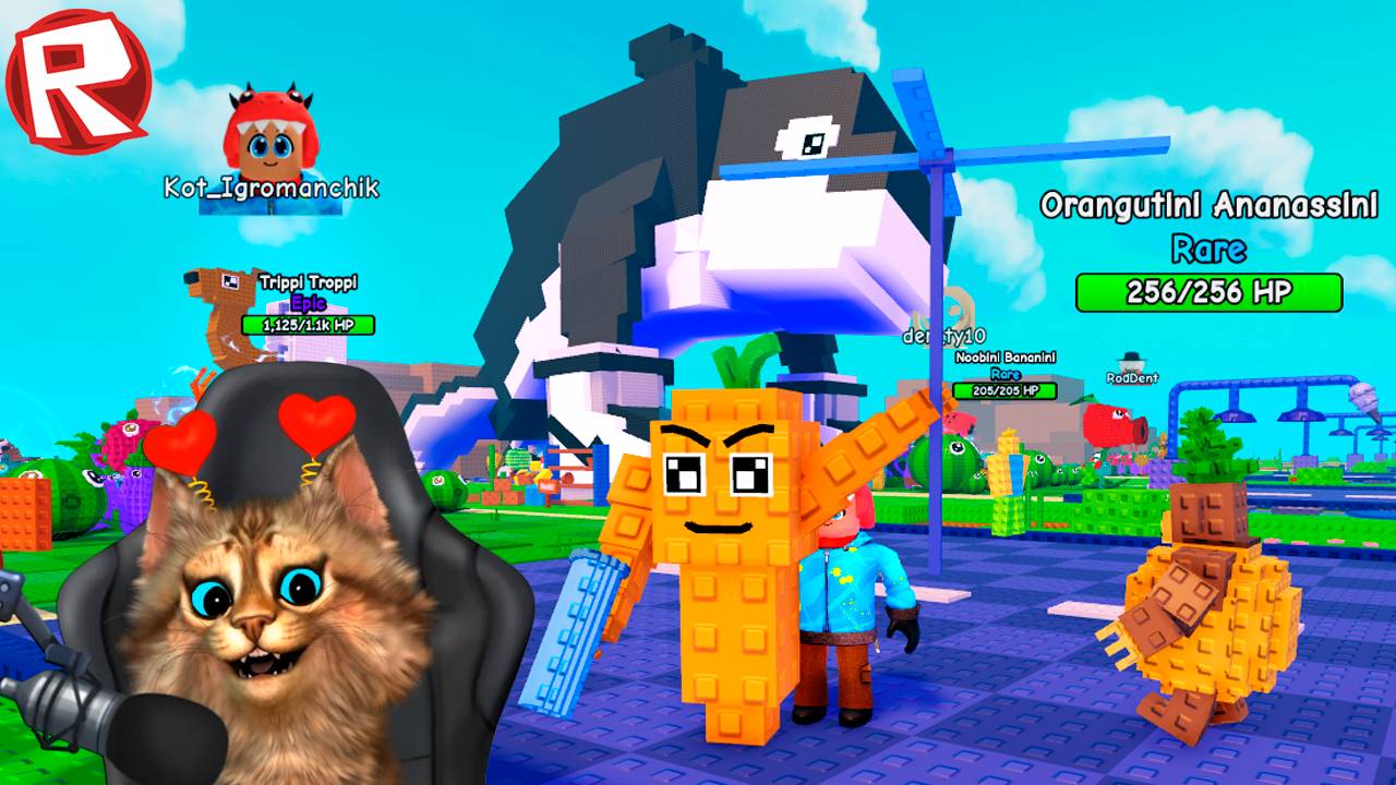 Растения против брейнротов в роблокс 🌻 Второе перерождение за 2 секретки, #4 Plants Vs Brainrots