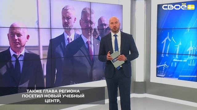 В Будённовском округе создадут предприятие по производству азотных удобрений