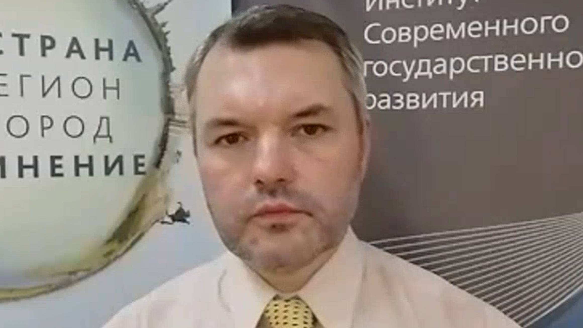 Политолог Солонников: США не заинтересованы в возобновлении гонки вооружений