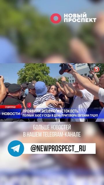Тотальная румынизация страны