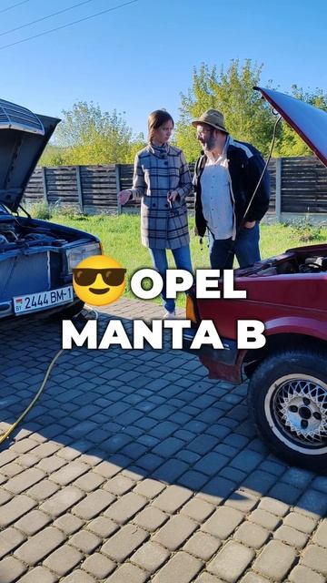 OPEL MANTA