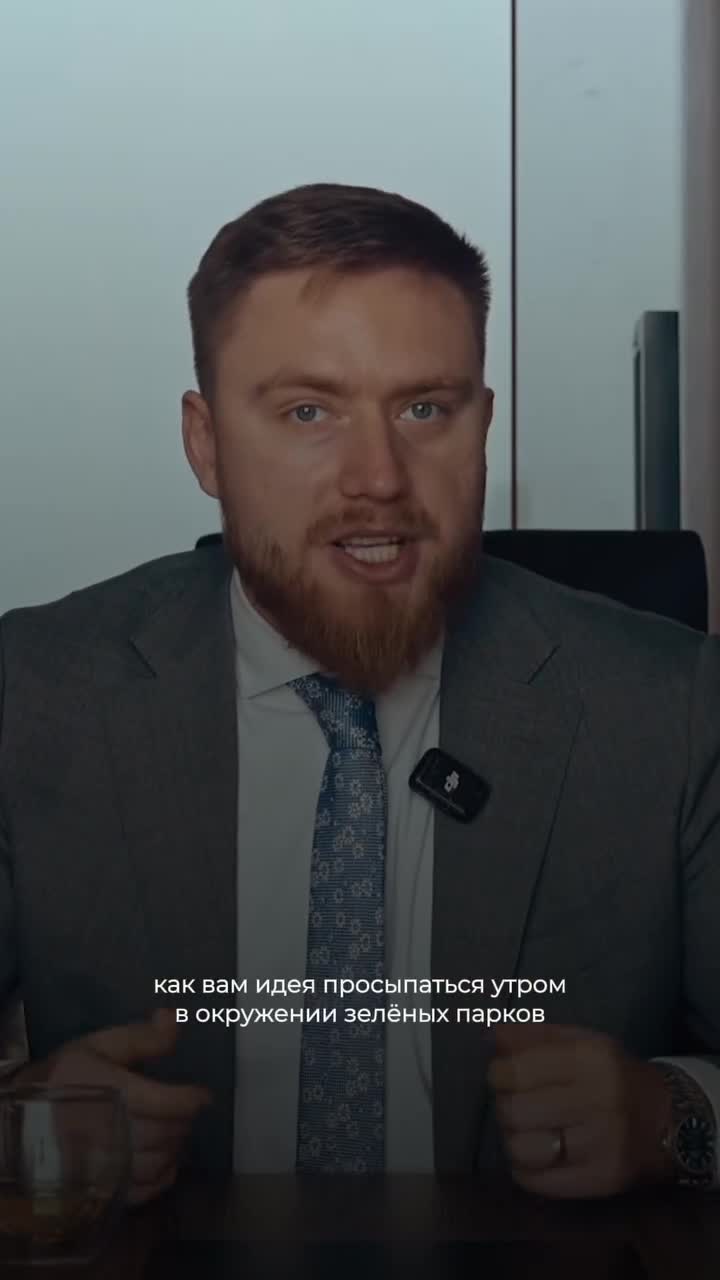 Dubai Hills Estate объединяет уют, природу и городской ритм. Здесь есть парки, школы, спорт, мага...