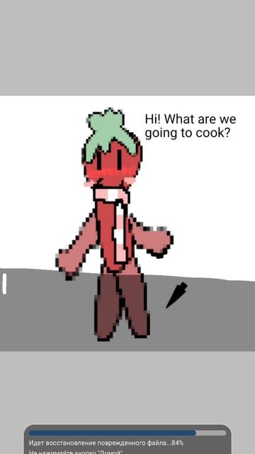 Восстанавливаю файлы. ждите видео.